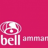 Bell Amman Bell Amman