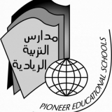 Pioneer Educational Schools Kindergarten