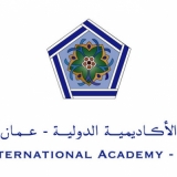 The International Academy Amman IAA