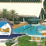 Aviation Club