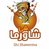 Shi Shawerma Shi Shawerma
