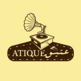 Atique Antique Shop Atique Antique Shop