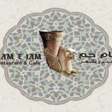 Jaam e Jam Restaurant & Cafe