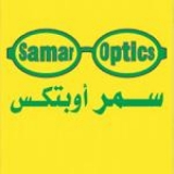 Samar Optics