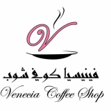 Venecia Coffee Shop