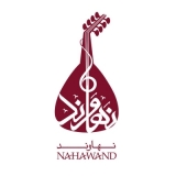 Nahawand Cafe & Restaurant