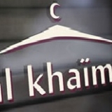 Al Khaima