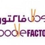 Noodle Factory