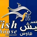 Fish House