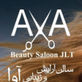 Ava Beauty Saloon