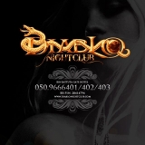 Diablo Nightclub