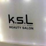KSL Beauty Salon