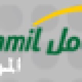 Shamil