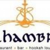 Al Hambra