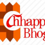 Chhappan Bhog
