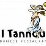 Al Tannour Lebanese Restaurant