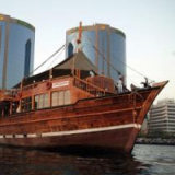 Lama Dubai Floating Restaurant