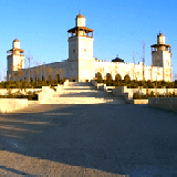 Al Hussein Gardens