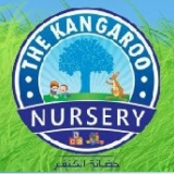 Kangaroo Nursery