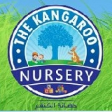 Kangaroo Nursery Kangaroo Nursery