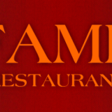 Fame Restaurant Fame Restaurant