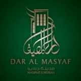Dar Al Masyaf At Madinat Jumeirah