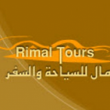 Rimal Tours