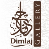 Dimlaj Gallery