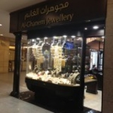Al Ghanem Jewellery