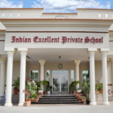 Indian Excellent Private School