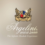 Argelini Tobacco Argelini Tobacco
