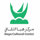 Haya Cultural Center