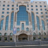 Dana Plaza Hotel