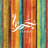 Jamra Cafe Jamra Cafe