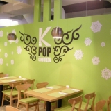 KPOP Chicken