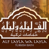 Alf Layla Wa Layla Turkish Bath