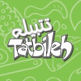 Tatbileh Tatbileh
