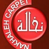 Nakhaleh Carpets & Rugs Co.