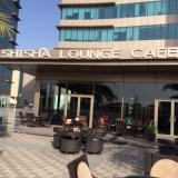 Shisha Lounge