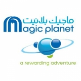 Magic Planet Magic Planet