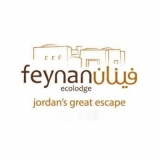 Feynan Ecolodge