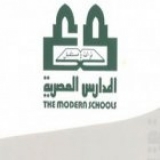 Al Asriyyah Schools