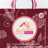 Al Almia Pastry And Sweets