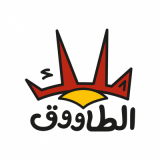 Malak Al Tawouk Malak Al Tawouk