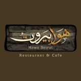 Hawa Beirut Hawa Beirut
