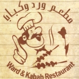 Ward & Kabab Restaurant