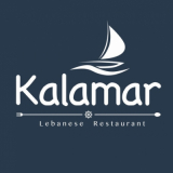 Kalamar