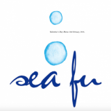 Sea Fu