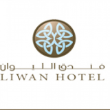 Liwan Hotel