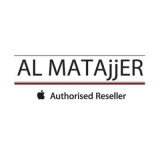 Al Matajjer Al Matajjer